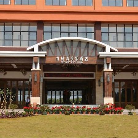 Mangrove Bay Jianguo Hotel Wenchang Zewnętrze zdjęcie