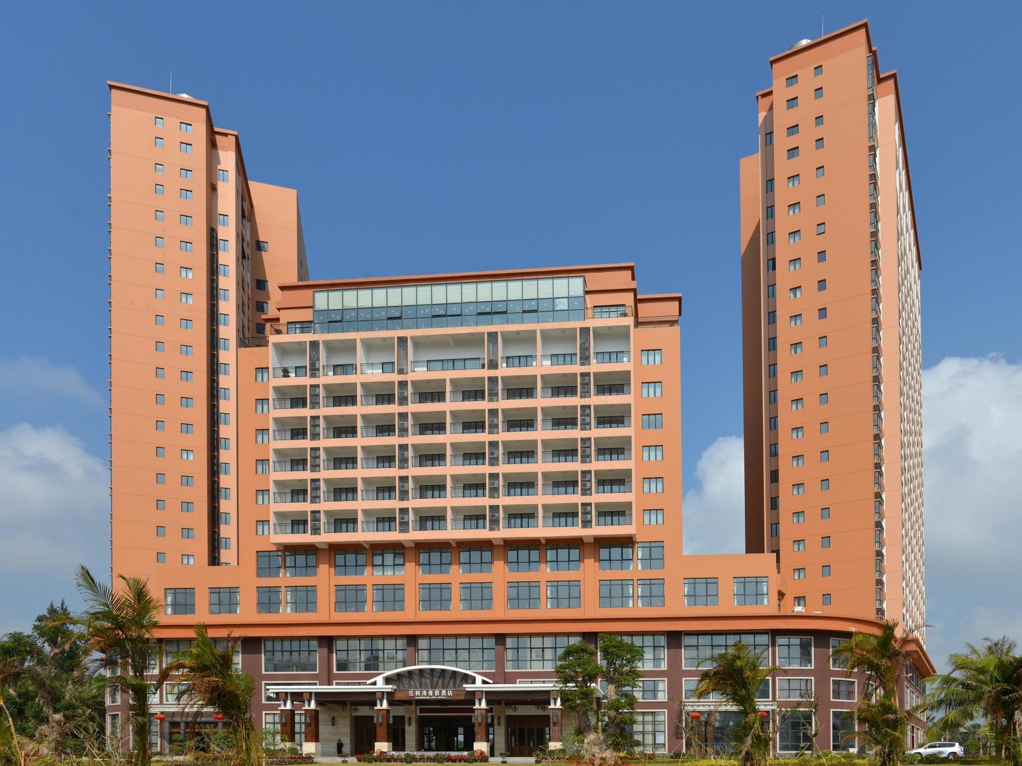 Mangrove Bay Jianguo Hotel Wenchang Zewnętrze zdjęcie